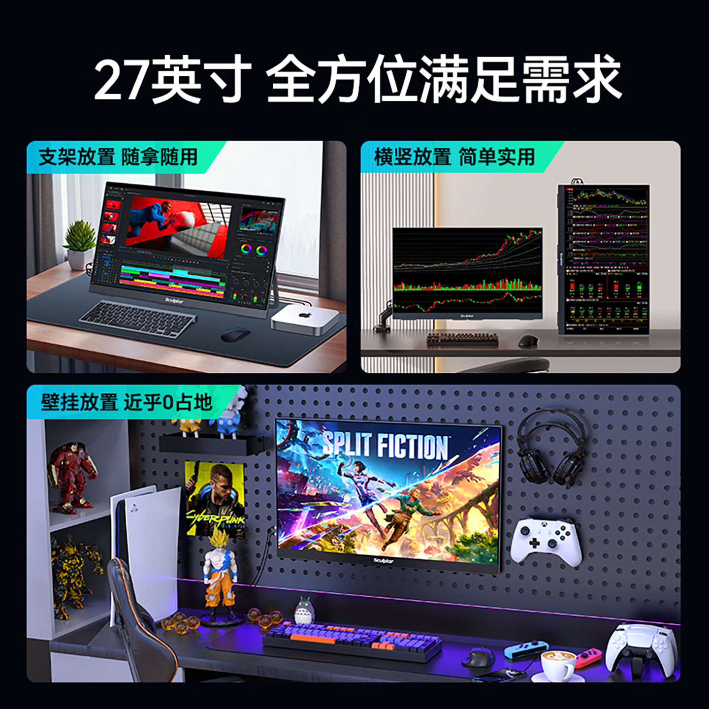 图4