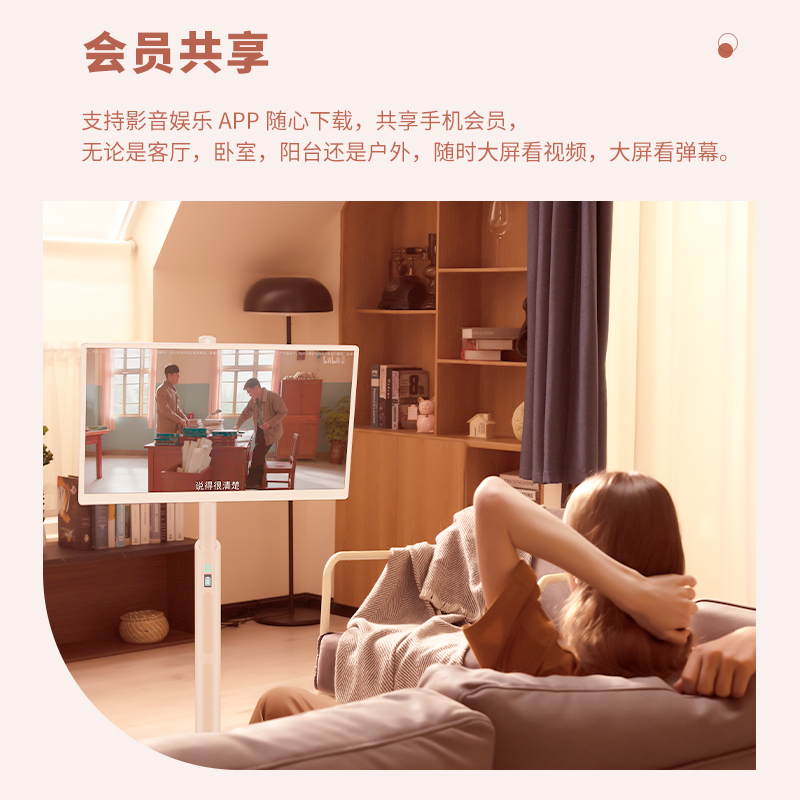  雕塑家直播大屏/无线投屏显示器