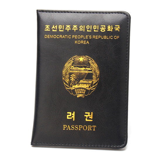 皮质朝鲜护照夹旅行手拿护照本保护套外壳皮革机票夹做LOGO广告