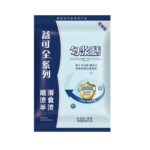 益可全系列匀浆膳（常规型） 即食谷物方便食品代餐粉流食营养粉 - 图3