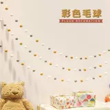 Красочные шарики для волос, веревки, флаги и цветы на день рождения для детей и младенцев, фон для дня рождения, украшение для стены, реквизит для фотографий, композиция на первый год