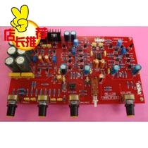 Fever Boutique Soundcolor Pure Beauty Direct Current Class Tone Board Amplifier ME-128 Offer