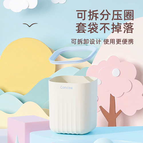 高颜值桌面垃圾桶小号迷你2025新款方形可爱塑料桌上收纳桶垃圾袋 - 图1
