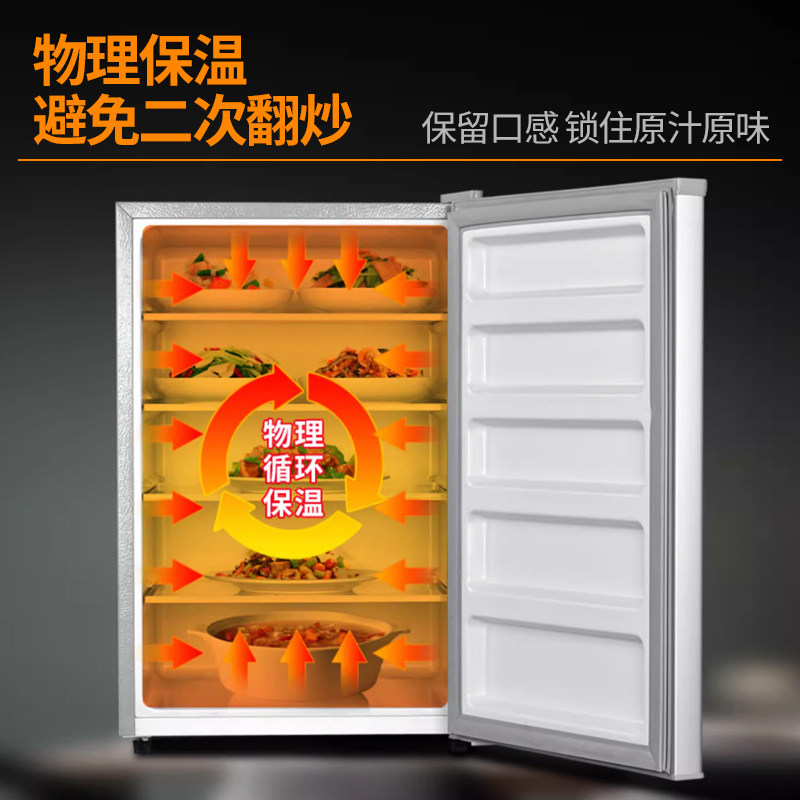 维帕诗饭菜保温柜家用小型冬季厨房热菜宝放菜暖菜箱保温加热神器,淘宝优惠券,粉丝福利购,淘宝优惠卷