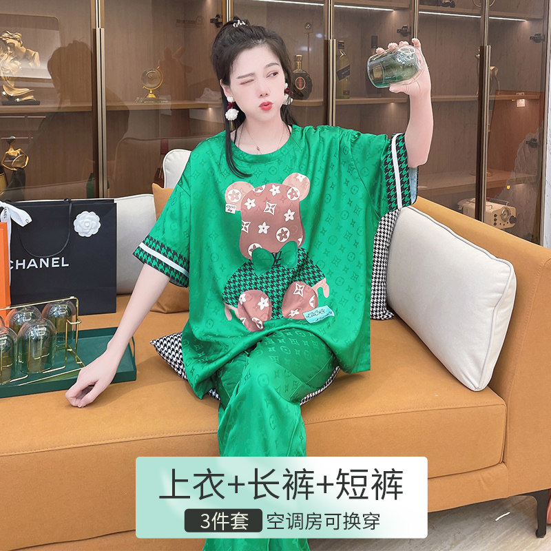 夏短袖长裤冰丝2022年新款薄款睡衣 雅静雯睡衣/家居服套装