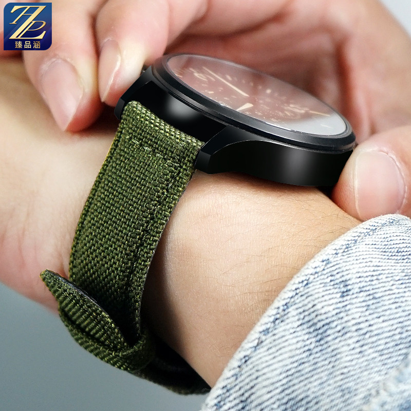 适配certina雪铁纳gmt天梭手表带 臻品涵配件