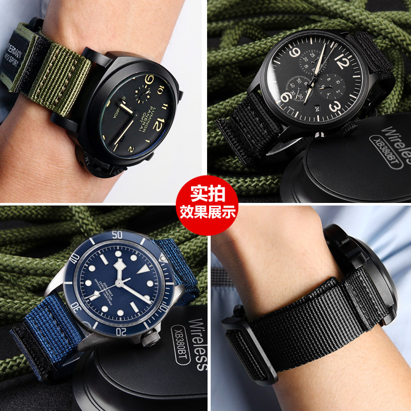 柏莱士bell ross沛纳海汉密尔顿尼龙 臻品涵配件