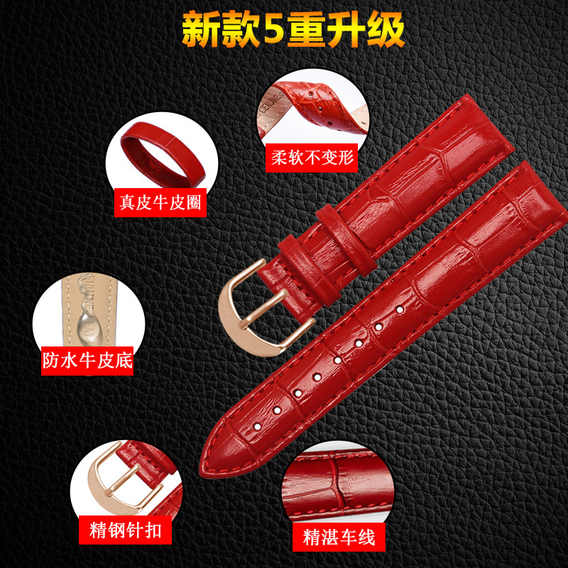 适配卡西欧女表ins风真皮手表带 臻品涵配件