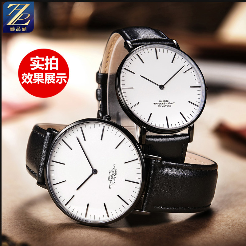 适配天王真皮男女情侣黑表链手表带 臻品涵配件