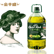金丰盛橄榄清香型食用植物调和油5L
