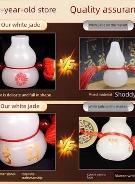 白玉葫芦五帝钱挂件正品门到门黄线铜币家入口门到卧室吉祥结