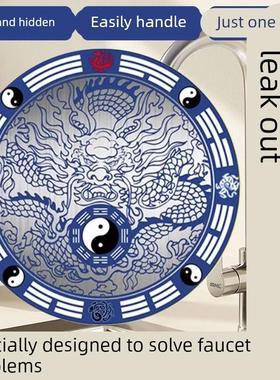 青龙贴水龙头解决厨房水龙头对窗靠窗灶台洗衣机大吉图案金属贴纸