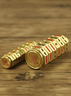 黄铜八卦64卦骰子色子起卦工具周易手把件指尖陀螺风水摆件解压男