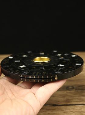 奇门遁甲活盘阴阳双面多功能罗盘罗经仪正品专业风水高精度