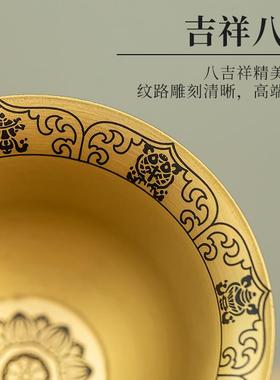 黄铜莲花八吉祥供水杯家用供奉佛堂上供礼佛圣水杯净水财神观世音