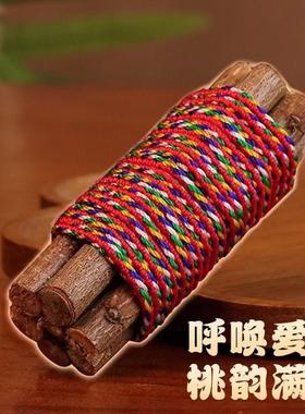 七根桃木枝招东南枝桃花绑五色线七厘米真桃木五彩绳手工编织挂件