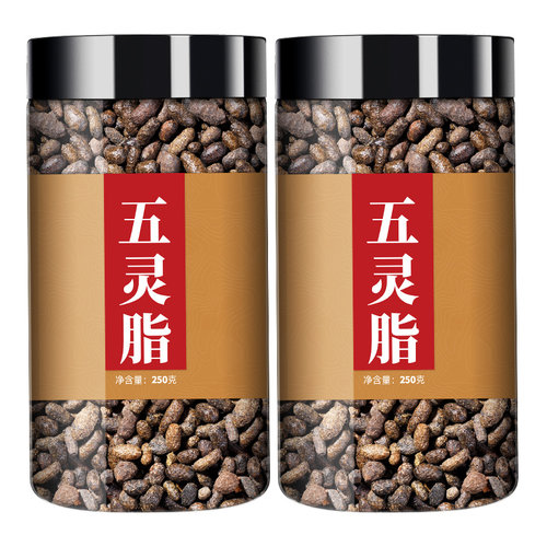 五灵脂中药材500g正品散装生块中药店旗舰店官方旗舰非醋野生特级 - 图3