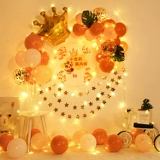 Детский воздушный шар для мальчиков, подарок на день рождения