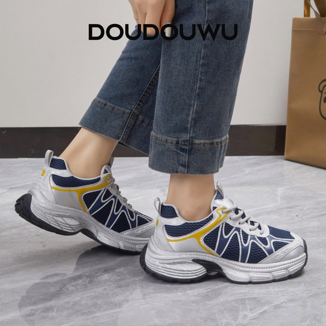 Doudouwu thick-soled dad shoes for women, height-increasing platform shoes for women