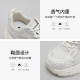 Doudouwu thick-soled dad shoes for small women to increase height
