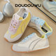 Doudouwu thick-soled Forrest Gump shoes for women, all-match flat shoes for women