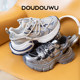 Doudouwu thick-soled dad shoes women's height increasing shoes