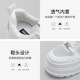 Doudouwu thick-soled white shoes for women, mesh breathable women's shoes