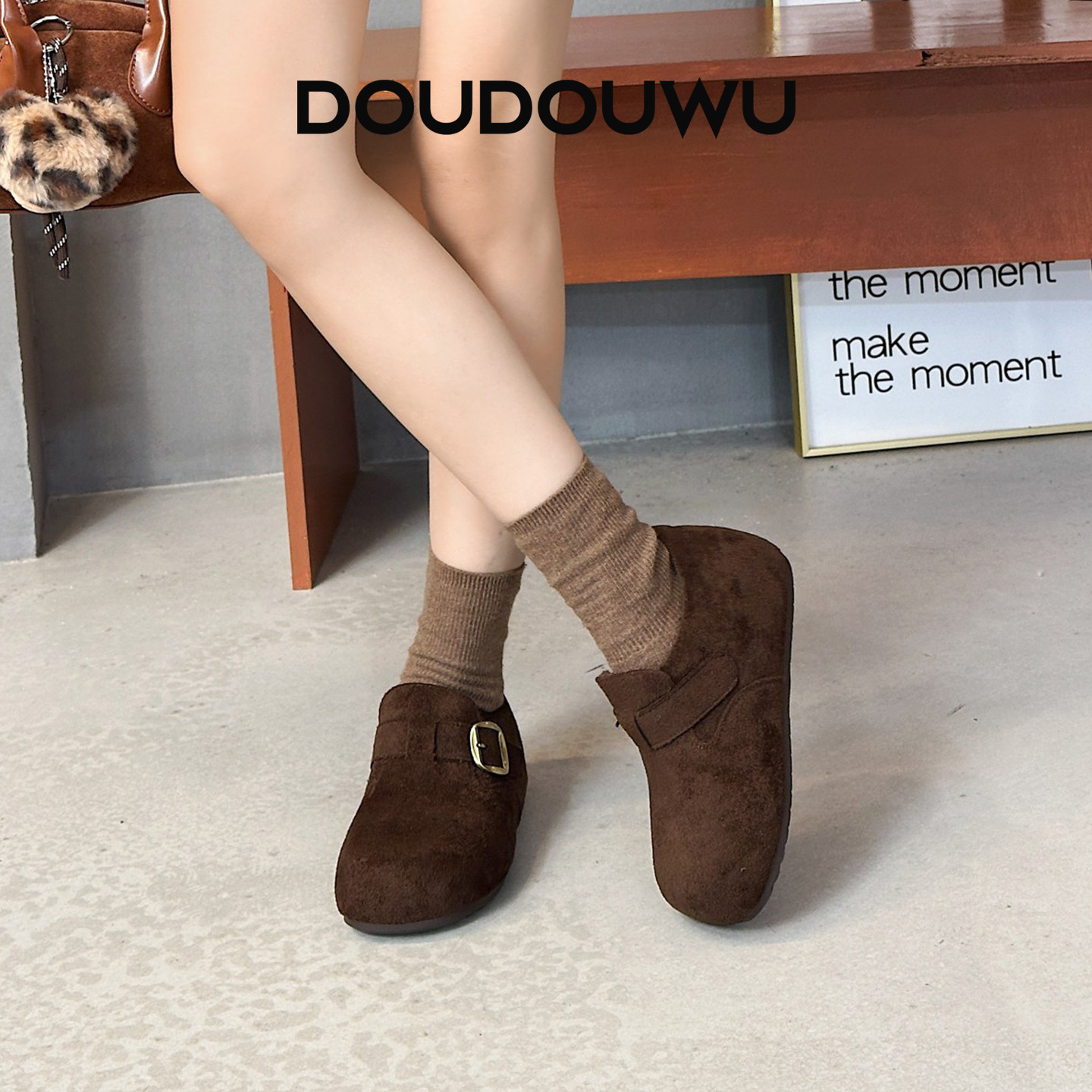 豆豆屋厚底勃肯鞋女加绒2025冬季新款韩版潮一脚蹬休闲平底保暖鞋,淘宝优惠券,粉丝福利购,淘宝优惠卷