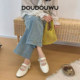 Doudouwu Mary Jane Shoes Women's 2026 Summer New Ballet Hollow Breathable Shallow Mouth Flat Fashion Shoes