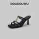 Doudouwu metal fashionable outer wear open toe flip flops