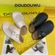 Doudouwu woven hollow sandals and slippers for women 2026 summer new style outer wear soft sole one-leg toe-cap half slippers