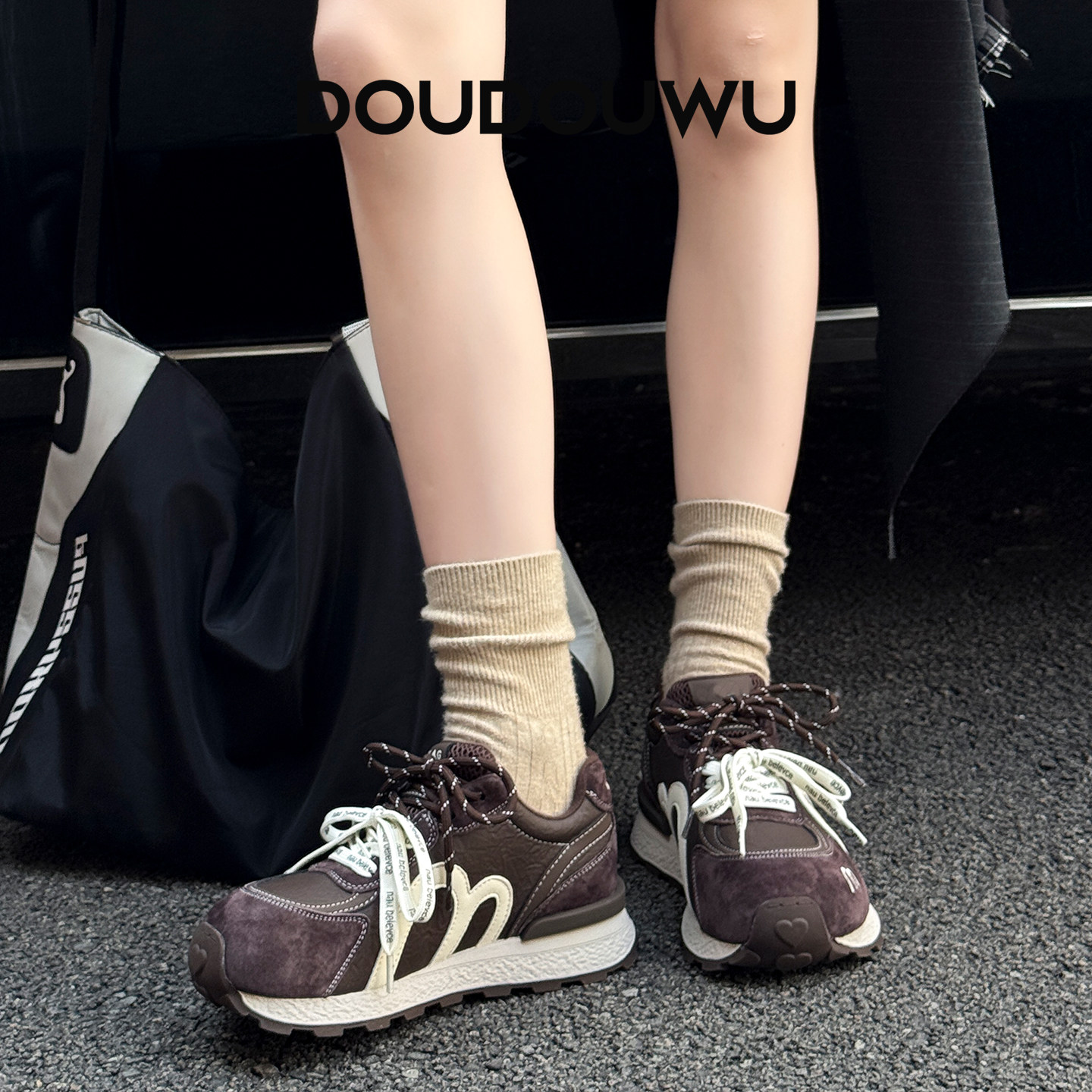 豆豆屋厚底阿甘鞋女加绒2025冬季新款韩版潮遇到休闲百搭平底女鞋,淘宝优惠券,粉丝福利购,淘宝优惠卷