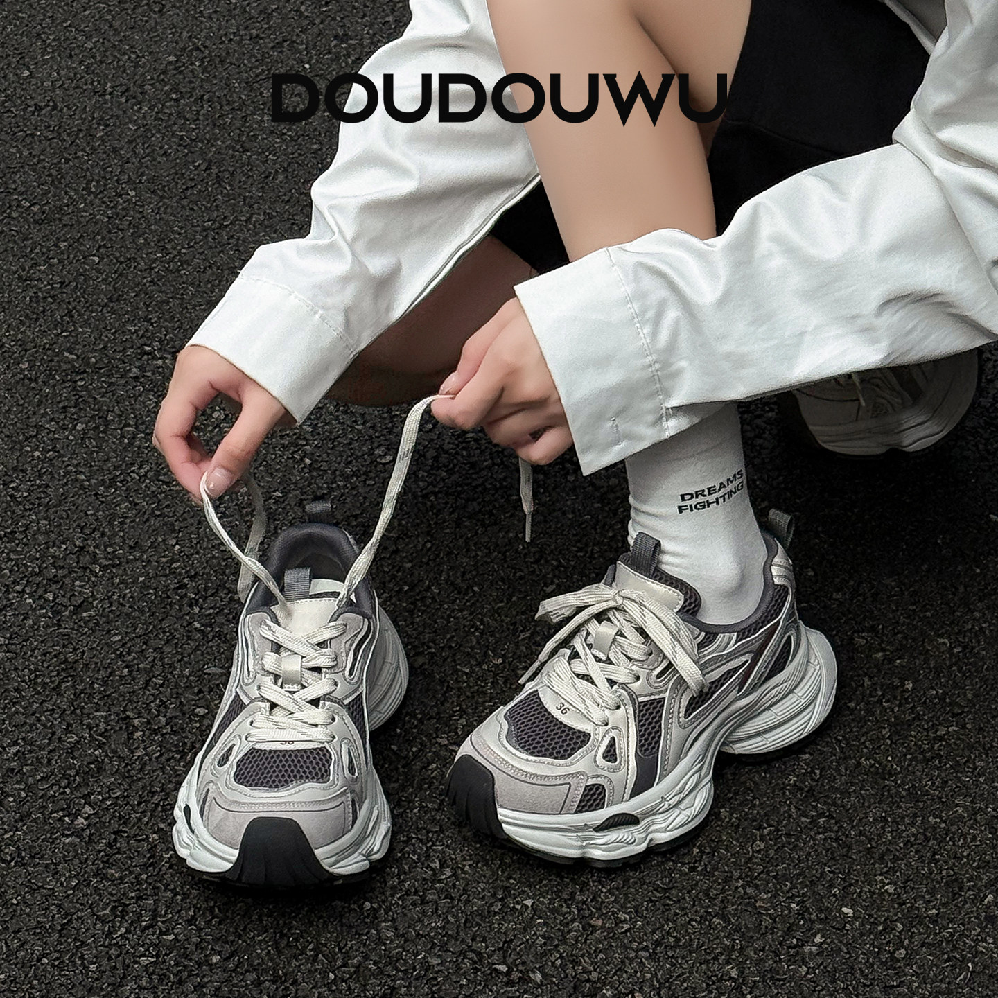 豆豆屋厚底老爹鞋女增高2025新款韩版潮运动休闲百搭系带松糕女鞋,淘宝优惠券,粉丝福利购,淘宝优惠卷