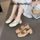 Doudouwu Mary Jane Shoes Women's 2026 Summer New Korean Style Casual Shallow Mouth Thick Heels Small Fragrant Style Women's Shoes