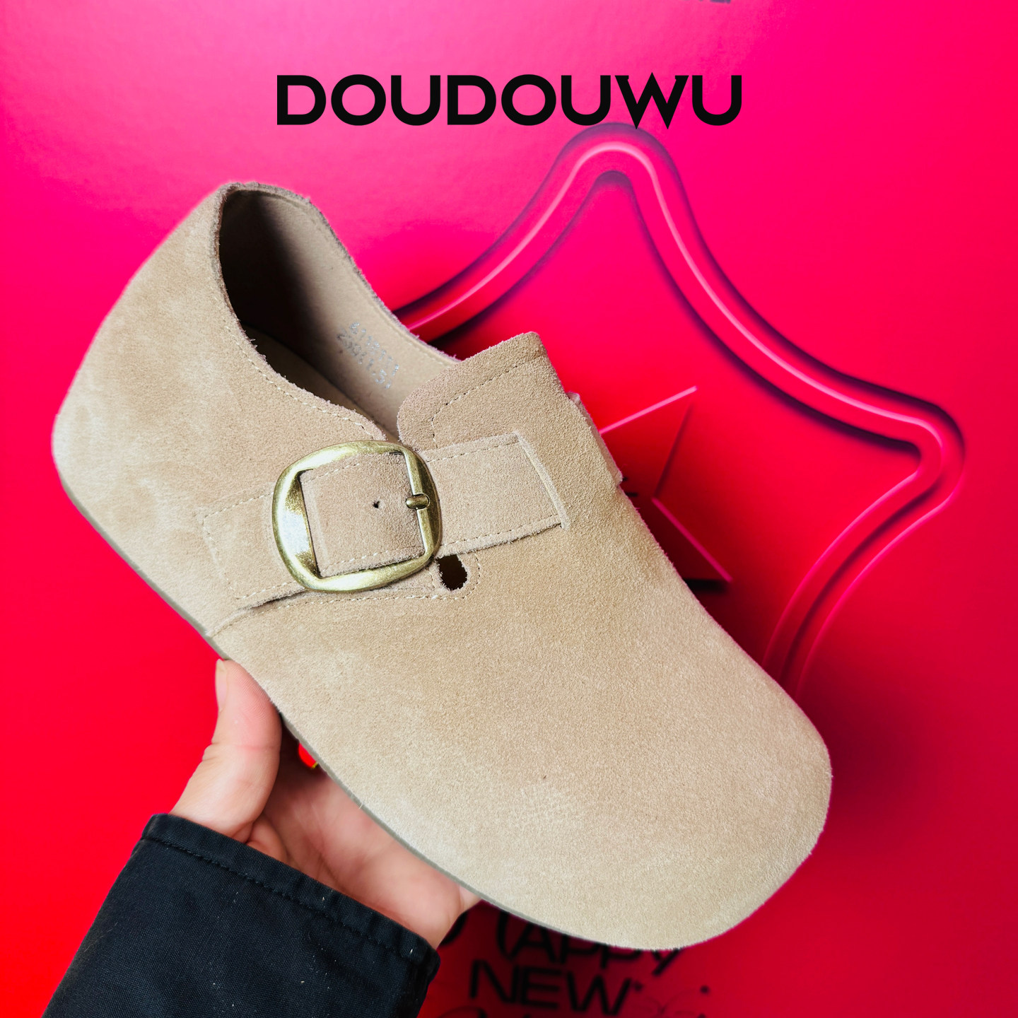 豆豆屋厚底勃肯鞋女2026春季新款韩版潮一脚蹬浅口百搭平底女单鞋,淘宝优惠券,粉丝福利购,淘宝优惠卷