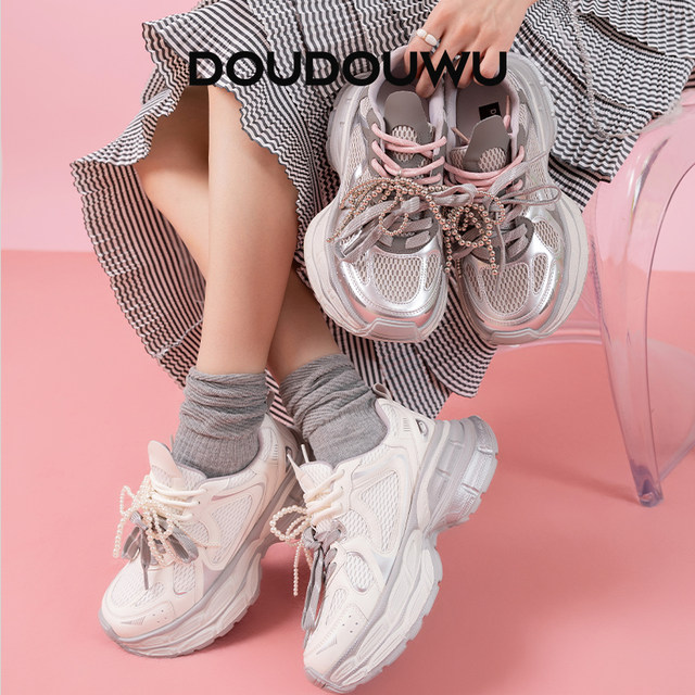Doudouwu thick-soled dad shoes for women to increase height