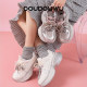 Doudouwu thick-soled dad shoes for women to increase height