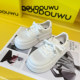 Doudouwu thick-soled white shoes for women, mesh breathable 2026 summer new Korean style trendy casual lace-up platform women's shoes
