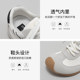 Doudouwu thick-soled Forrest Gump shoes for women, all-match flat shoes for women