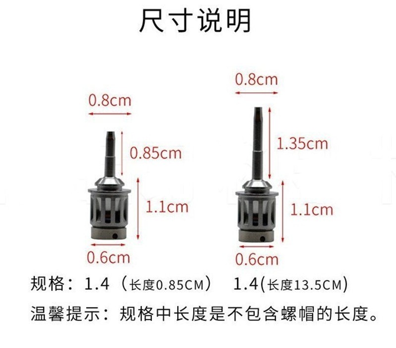 柯虹种植修复工具盒 牙科口腔万能通用扭力扳手 登腾奥齿泰螺丝刀 - 图0