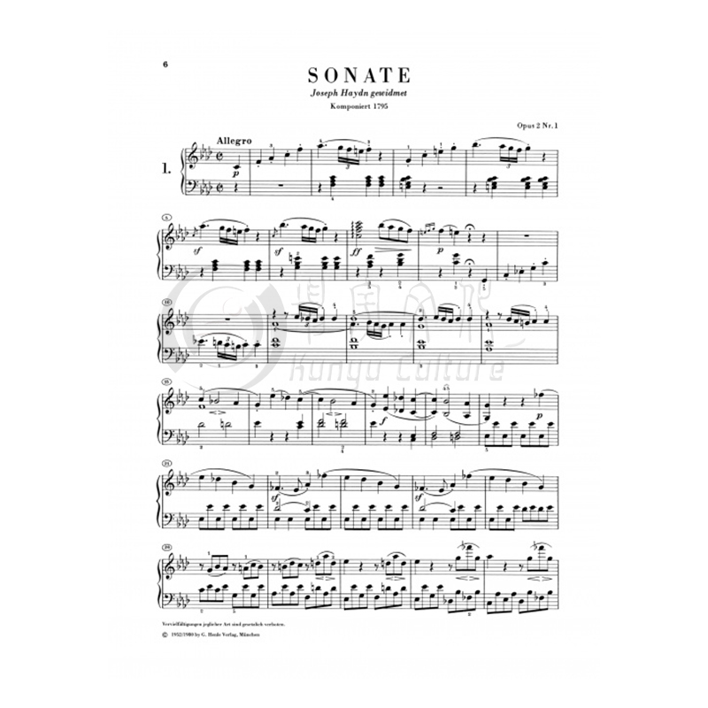 【促销】贝多芬钢琴奏鸣曲全集 共一至二卷 独奏带指法 德国亨乐原版进口乐谱书 Henle Beethoven Piano Sonatas HN32/34 - 图1
