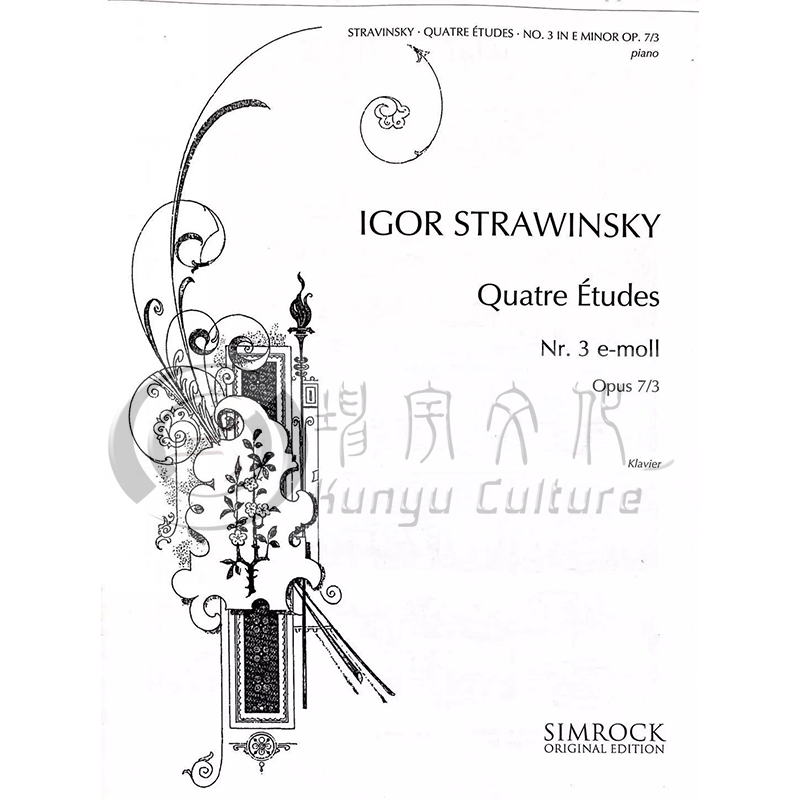 斯特拉文斯基4首练习曲op7 Nos3 E小调钢琴独奏博浩原版乐谱书igor Stravinsky 4 Studies For Piano E Minor Ee3017