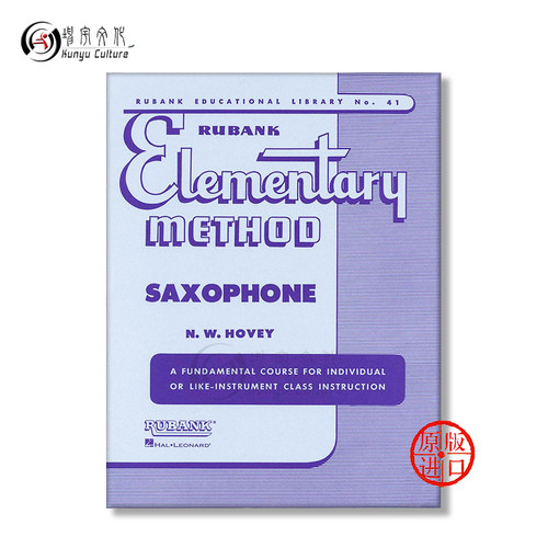 卢班可初级教程 萨克斯独奏 Rubank原版乐谱书 Rubank Elementary Method Saxophone HL04470030 - 图1