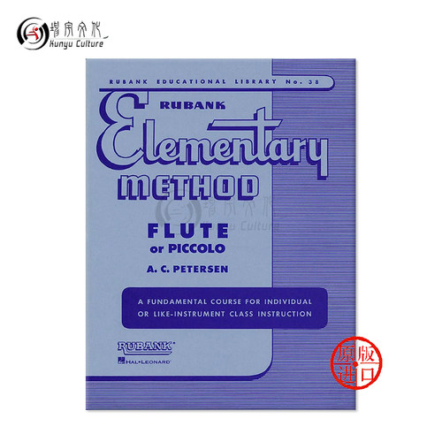 卢班可练习法 初级 长笛或短笛 彼得森编订 Rubank Publications原版乐谱书 Rubank Elementary Method Flute Piccolo HL04470040 - 图1