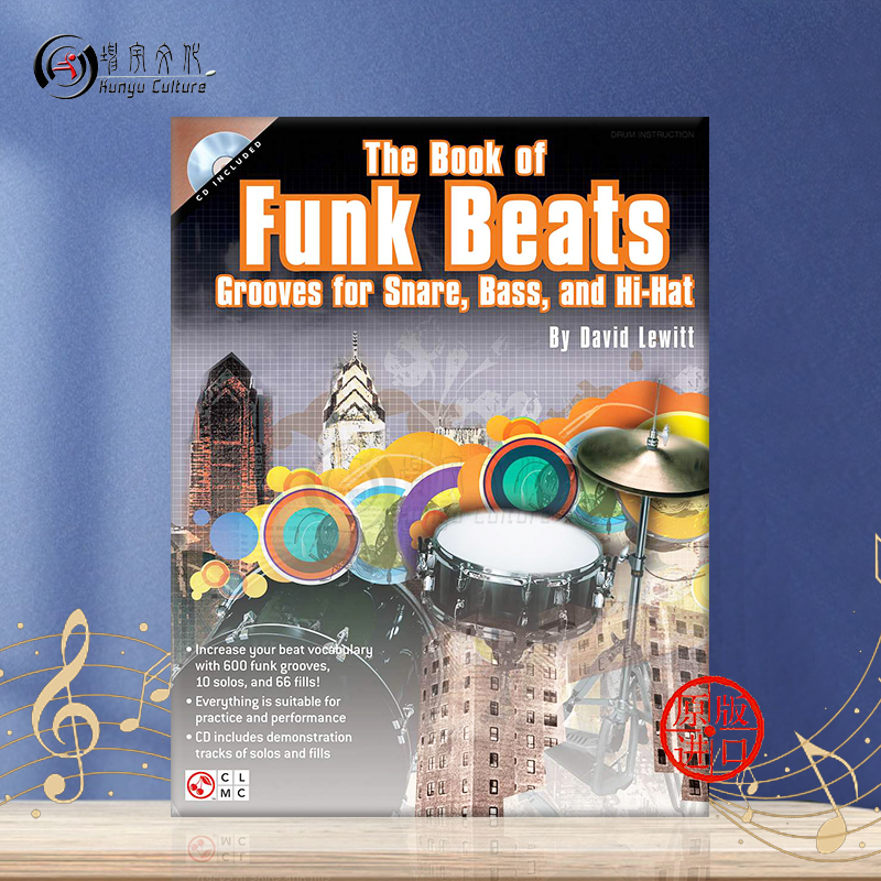 放克全书 节奏律动  小鼓贝斯和踩镲 海伦德原版乐谱书 The Book of Funk Beats Grooves for Snare Bass and Hi hat HL02500953 - 图0