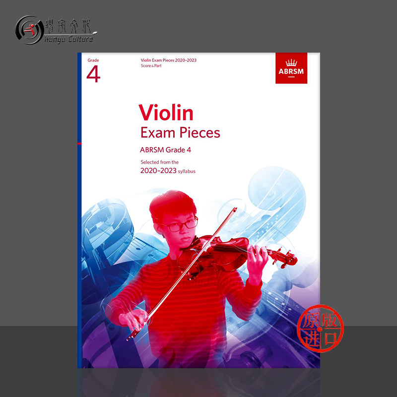 英皇考级 小提琴作品曲目 全套共一至八级 英文原版 ABRSM Violin Exam Pieces 2020-2023 Grade 1-8 9781786012449全套 - 图3