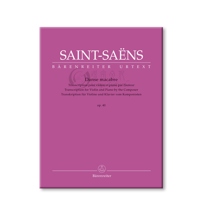 圣桑 骷髅之舞 Op40 小提琴和钢琴 德国骑熊士原版进口乐谱书 Saint Saens Danse Macabre for Violin and Piano BA10941 - 图3