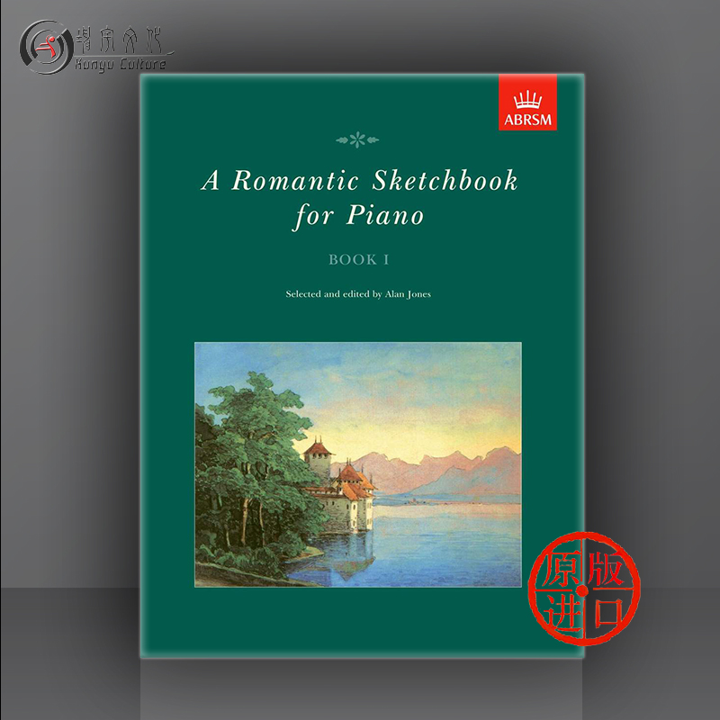 英皇考级 浪漫钢琴曲集 全套1-5册 ABRSM英文原版进口书 A Romantic Sketchbook for Piano - 图0