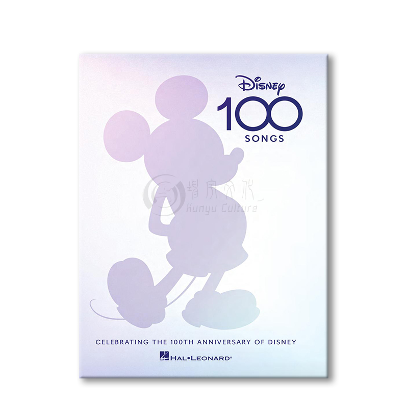 迪士尼100周年100首歌曲 旋律 歌词 和弦 海伦德原版乐谱书 Disney 100 Songs Celebrating the 100th Anniversary HL01224313 - 图3