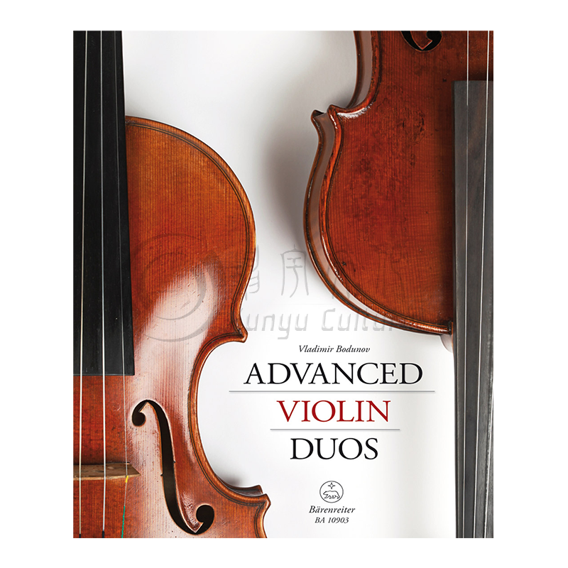 高级小提琴二重奏 两支小提琴 德国骑熊士原版进口乐谱书 Advanced Violin Duos BA10903 - 图0